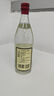 李渡高粱1975 元窖香 白酒 純糧食酒 禮盒送長輩禮物 50.8度 520mL 1瓶 曬單實拍圖