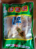 蔣鳳記 醉草雞鹽水雞 江蘇常州特產(chǎn) 即食鹵味熟食咸雞小吃 即食廚房配菜 真空裝（半只/袋300g）*2袋 曬單實(shí)拍圖