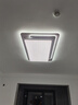 led現(xiàn)代簡約大氣客廳吸頂燈全光譜護眼臥室書房全屋套餐燈具組合 套餐15三室兩廳：三色變光-墻壁開關(guān)控制 曬單實拍圖