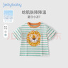 JELLYBABY男孩衣服夏季兒童時(shí)髦上衣5歲寶寶條紋夏裝男童t恤短袖 藍條綠恐龍 110 cm 曬單實(shí)拍圖