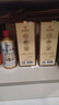 鴨溪醬 金質(zhì)傳承  醬香型白酒  53度 500ml*6瓶 整箱裝 曬單實(shí)拍圖