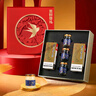 茅臺（MOUTAI）惠群貴禮飛天 人參燕窩禮盒  醬香型 53度 200ml 雙瓶禮盒 曬單實拍圖