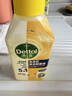 滴露（Dettol）洗衣機(jī)清洗劑250mL檸檬洗衣機(jī)深度清潔劑滾筒洗衣機(jī)清潔劑除垢 曬單實(shí)拍圖