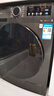 小天鵝（LittleSwan）滾筒洗衣機(jī)全自動家用 帶烘干洗烘一體【TD120V098WDT】 12公斤 超薄 家電國家補(bǔ)貼20% 以舊換新 曬單實拍圖