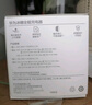 華為冰糖全能氮化鎵手機(jī)充電器（Max 40W）3C認(rèn)證 適配華為手機(jī)Mate60系列蘋果手機(jī)iPhone16系列 曬單實拍圖
