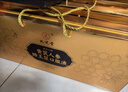 九芝堂黃芪人參蜂王漿口服液90支補氣血送長輩中老年人營養(yǎng)品禮盒補品  曬單實拍圖