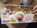 金稻谷 莓熊鴨造型VC棒棒糖 水果汁軟糖 588g 28支 兒童 零食 散裝 喜糖 曬單實(shí)拍圖