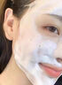 OHBT氨基酸植萃洗面奶300g控油祛痘除螨蟲深層清潔黑頭男士女士潔面乳 曬單實拍圖