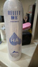 頤蓮【張凌赫代言】玻尿酸補水噴霧300ml*2瓶 化妝水保濕爽膚水（B） 曬單實拍圖