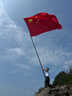 京悠雨加厚中國五星紅旗標(biāo)準(zhǔn)戶外旗幟納米防水防曬室外戶外爬山1號(hào)2號(hào)3號(hào)4號(hào)5號(hào)大號(hào)國慶節(jié)裝飾旗子不易 【4號(hào)】1面裝(144X96CM) 200%防水不掉色 曬單實(shí)拍圖