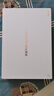 榮耀平板MagicPad3 【國(guó)家補(bǔ)貼15%平板】13.3英寸AI平板電腦 165Hz高刷超清護(hù)眼屏 快充平板iPad 16GB+1TB WiFi版 星空灰 曬單實(shí)拍圖