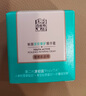百雀羚（PECHOIN）綠寶石幀顏霜 淡紋修護精華面霜 抗皺提拉緊致淡紋修護護膚品官方 幀顏淡紋精華霜 50g （輕盈型） 曬單實拍圖
