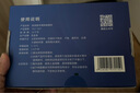 352 標(biāo)配模塊 加濕器專用配件 適用于H70 H80 H300 H301 曬單實拍圖