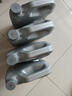 統(tǒng)一（Monarch）大眾原廠認(rèn)證 機(jī)油全合成機(jī)油汽機(jī)油  0W-40 SN級 4L 汽車保養(yǎng)  曬單實(shí)拍圖