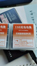 7號(hào)AAA大容量恒壓1.5v充電電池鋰電池Type-c游戲手柄鼠標(biāo)兒童玩具相機(jī)話筒KTV智能門(mén)鎖空調(diào)遙控器 4節(jié)7號(hào)AAA1.5v鋰電池（送電池盒） 曬單實(shí)拍圖