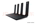 華為路由器全千兆WiFi6+家用無線5G雙頻穿墻王信號放大器增強器中繼器游戲家長全屋電競漏油器mesh WiFi6【無線1500M+全千兆口】 5G雙頻+手游加速+全千兆網(wǎng)口 曬單實拍圖
