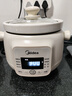 美的（Midea）電燉鍋煲湯鍋燉湯鍋燉湯盅母嬰輔食鍋寶寶粥1.5L電燉盅白瓷柔燉大功率多功能鍋MD-DGE1556 曬單實(shí)拍圖