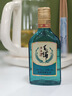 毛鋪草本酒苦蕎酒 純糧白酒基酒5年以上陶缸陳釀 自飲口糧酒 42度 125mL 1瓶 毛鋪草本酒-嘗鮮 曬單實拍圖