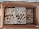 伊利純牛奶250ml*21盒/箱 凡人修仙傳定制裝 優(yōu)質(zhì)乳蛋白  禮盒裝 曬單實(shí)拍圖