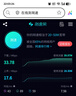科索頓隨身wifi6三網(wǎng)通用便攜式無線網(wǎng)卡路由器WiFi6免插卡移動(dòng)wifi無限流量2025款 【旗艦頂配版】-新疆西藏云南可用移動(dòng)-送流量 曬單實(shí)拍圖