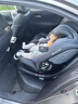 maxi cosi邁可適安全座椅嬰兒車載0-7歲兒童旋轉(zhuǎn)汽車用寶寶椅isize 0-7歲iSpace【柏林灰】 曬單實拍圖