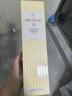 麥卡倫（MACALLAN）蘇格蘭單一麥芽威士忌 進口洋酒 海外版 斯佩塞核心產(chǎn)區(qū) 花果香 麥卡倫臻彩系列12年 700mL 曬單實拍圖