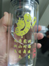 十二生肖定制鵝蛋杯 雙層玻璃杯茶杯男士車(chē)載防摔隔熱杯 工廠直銷(xiāo) 【龍】飛鳳舞 300容量【80%選擇】 曬單實(shí)拍圖