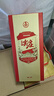 五糧液股份 綿柔尖莊 精盒 濃香型白酒 50度 500ml*6瓶 整箱原箱裝 曬單實(shí)拍圖