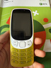 諾基亞（NOKIA）3210 4G 移動聯(lián)通電信廣電全網(wǎng)通 2.4英寸雙卡雙待 直板按鍵學(xué)生功能機備用手機 金色 曬單實拍圖