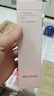 美膚寶自在光影素顏霜50g勻亮膚色敏肌不悶?zāi)w不卡粉七夕禮物送女生 曬單實拍圖
