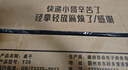 賽森實(shí)木電腦桌家用學(xué)習(xí)寫字桌臺(tái)式書桌辦公簡(jiǎn)易書桌電競(jìng)長(zhǎng)條子工作臺(tái) 【胡桃木色】16MM厚桌面E1級(jí)環(huán)保 長(zhǎng)80*40*75加粗碳鋼桌架50mm方管 曬單實(shí)拍圖