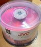 JVC/杰偉世  DVD+R 空白光盤/刻錄盤 16速4.7GB 桶裝50片dvd光盤 盤面可打印款 曬單實(shí)拍圖