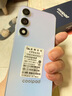酷派（Coolpad）鋒尚50 Lite全新超薄八核智能手機(jī)學(xué)生價(jià)便宜大屏百元機(jī)長續(xù)航老人老年備用機(jī)游戲電競 星爍鏡 曬單實(shí)拍圖