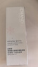 自然堂雪潤(rùn)皙白多重防曬隔離霜 (淡綠色)SPF35PA+++ 30ml 曬單實(shí)拍圖