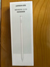 綠聯(lián)電容筆iPad觸控筆【2025升級】適用iPad 11/Air/Pro/mini平板觸屏手寫筆繪畫apple pencil防誤觸 曬單實(shí)拍圖