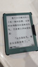 掌閱（iReader）【新品發(fā)布】Neo3 6英寸電子書(shū) 智能閱讀器 墨水屏電紙書(shū) 看書(shū)學(xué)習漫畫(huà)平板電腦 輕薄便攜  語(yǔ)綠 曬單實(shí)拍圖