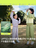 蕉下兒童褲子男女童防曬褲防蚊褲兒童透氣戶外防曬褲MR49324漫野綠130 曬單實(shí)拍圖