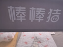 棒棒豬床圍欄寶寶防護(hù)欄嬰兒防掉床邊免打釘擋板翻折兒童便捷護(hù)欄 1.5米 曬單實拍圖