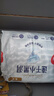 好奇（Huggies）金裝紙尿褲M162片(6-11kg)中號嬰兒尿不濕超薄柔軟超大吸力透氣 曬單實(shí)拍圖