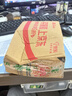 Miss Candy維C甲油膠10g光療不可剝持久牢固指甲油美甲店專用 密境貓眼JM10 曬單實拍圖