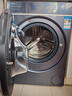 海爾（Haier）云溪4.0｜10KG全自動滾筒洗衣機(jī)家用直驅(qū)1400轉(zhuǎn)電機(jī)525大筒徑洗烘一體國家補(bǔ)貼XQG100-HBLE77A8 曬單實(shí)拍圖