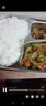 美廚（maxcook）304不銹鋼飯盒分格餐盤 微波爐飯盒學(xué)生飯盒 4格帶蓋卡皮MCWA7350 曬單實(shí)拍圖