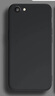 龐嶼 適用蘋果6Plus/6SPlus手機(jī)殼AppleiPhone液態(tài)硅膠保護(hù)套鏡頭全包薄軟殼耐磨防摔簡約純色外殼男女 【薰衣灰】單殼 曬單實(shí)拍圖