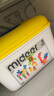 彌鹿（MiDeer）兒童拼裝積木大顆粒軟積木3-6歲寶寶啟蒙立體拼插DIY早教益智玩具 創(chuàng)想家軟插積木（82pcs） 曬單實(shí)拍圖
