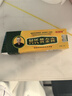 佑銘堂佑銘堂何氏黃金膏20g/支抑菌護(hù)膚潤(rùn)膚修復(fù)門店發(fā)貨 何氏黃金膏 曬單實(shí)拍圖