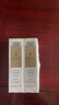 嬌蘭（Guerlain）帝皇蜂姿煥活復原蜜30ml*2 面部護膚品精華 生日禮物送女友 曬單實拍圖