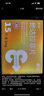 神度 他達(dá)拉非片 5mg*15片 齊魯 男科用藥 曬單實(shí)拍圖