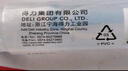得力（deli）50ml高透明膠水 可水洗高粘液體膠 手工DIY學(xué)生文具 開學(xué)必備學(xué)習(xí)用品 單支湊單 辦公用品 7302 曬單實拍圖