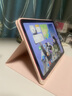 B.O.W航世HC018 保護套ipad2019/20通用10.2寸平板殼適用蘋果air4/5一體可拆分磁吸10.2寸帶筆槽 櫻花粉 曬單實拍圖