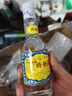 瀘州老窖特曲60版 工農牌 2021年-2022年 52度 125ml 濃香型白酒 別名1572 125ml*8瓶 曬單實拍圖